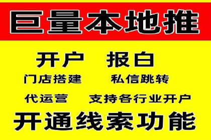 案例分享：托管SEM竞价助力企业快速拓展市场
